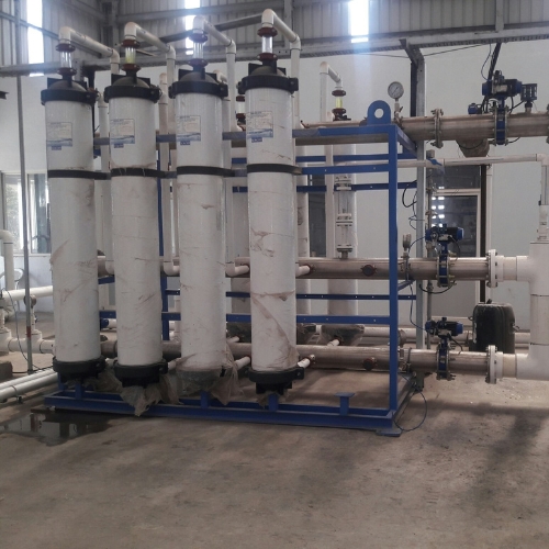 Uf plant <br>( ultra filtration plant)